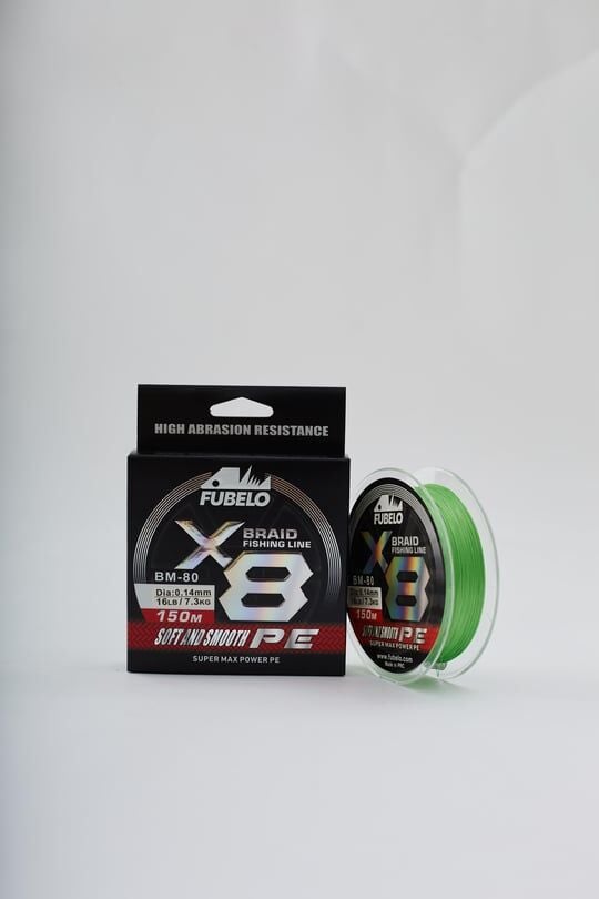 Fubelo Braid Line 8x Green 150m İp Misina