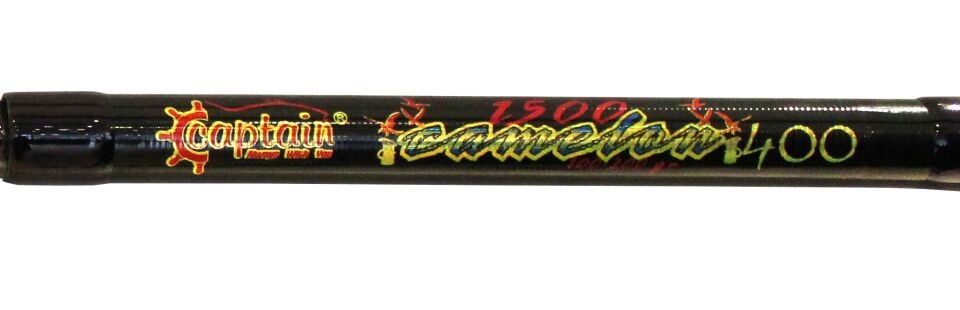 Captain 1500 Camelon Teleskopik Kamış 350 cm 100-200gr Atar