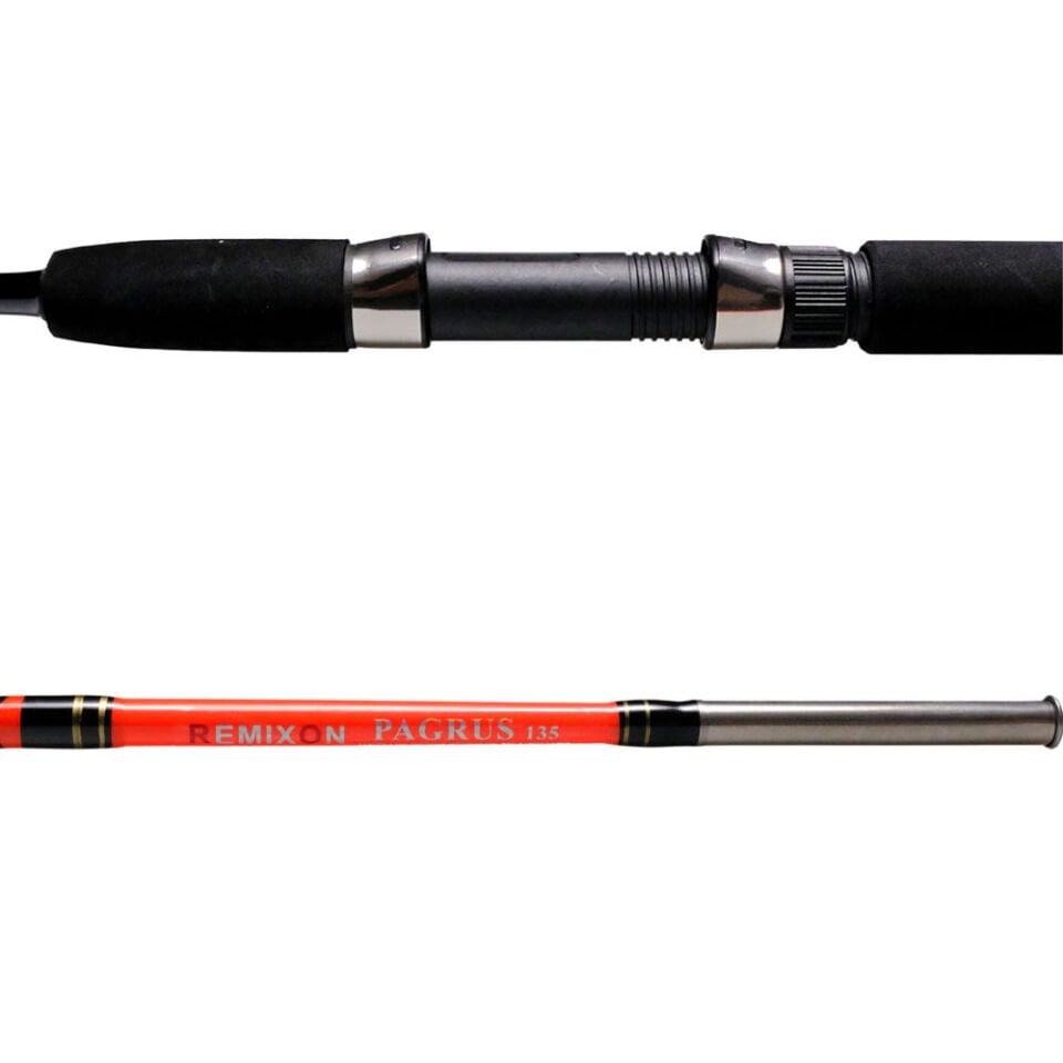 Remixon Pagrus 1.80 m 60-120 gr Bot Kamışı (Orange)